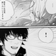 “I’m really looking forward to going cherry blossom viewing with you this weekend.” Anzai, my boy, you did it!